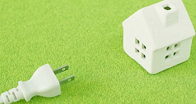 オール電化イメージ