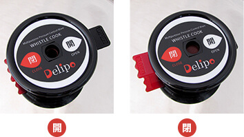 沸騰を音でお知らせスチームセンターホイッスルイメージ